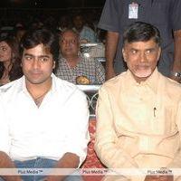Nara Rohit Solo Movie Audio Launch - Pictures | Picture 108596